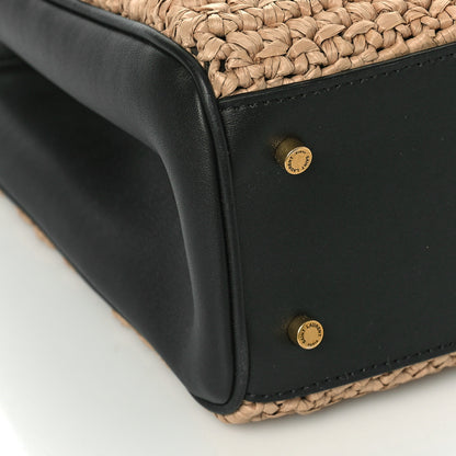 Saint Laurent Raffia Calfskin Claude Shopping Tote Naturel Dark Chocolate 7 of 8