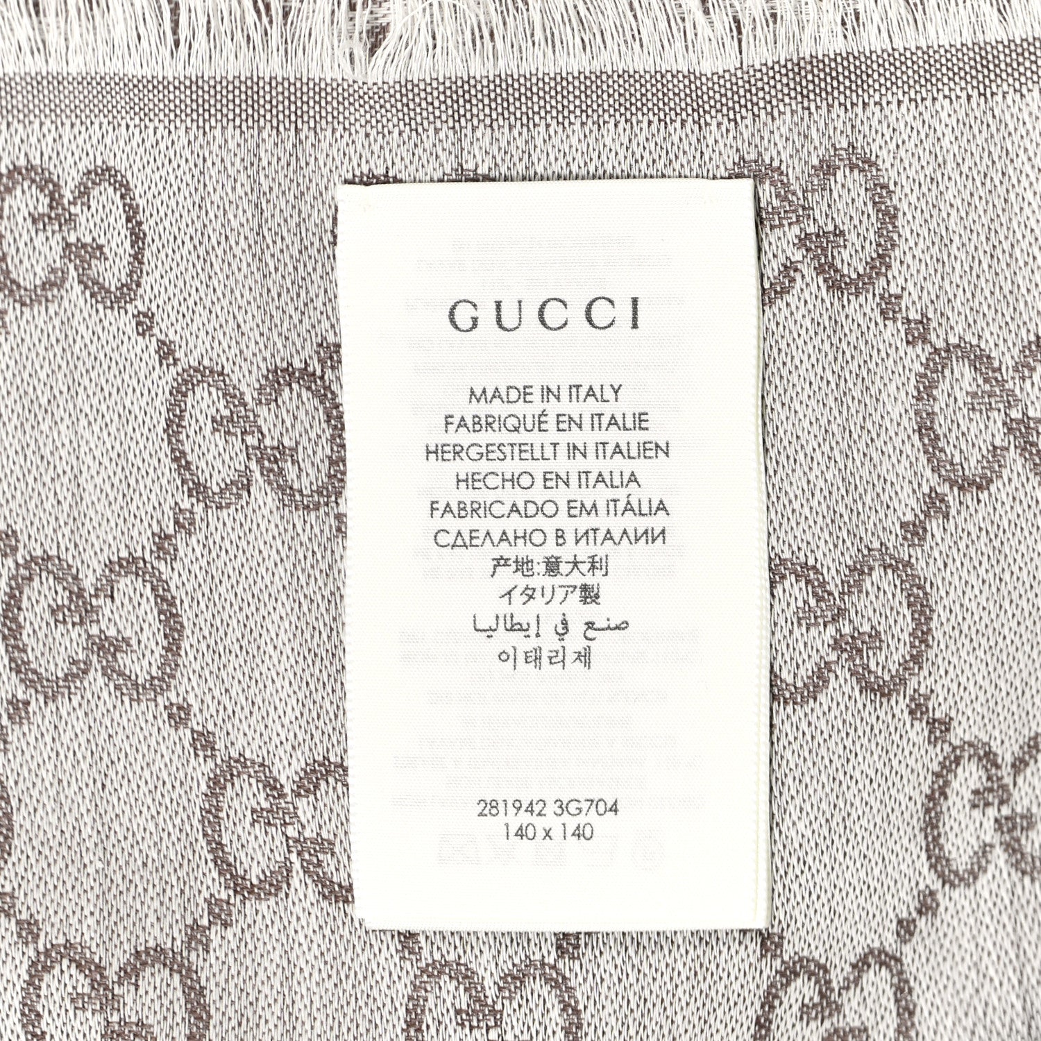 Gucci Wool Silk Monogram GGWeb Fringe Shawl Bitume Ivory 2 of 5