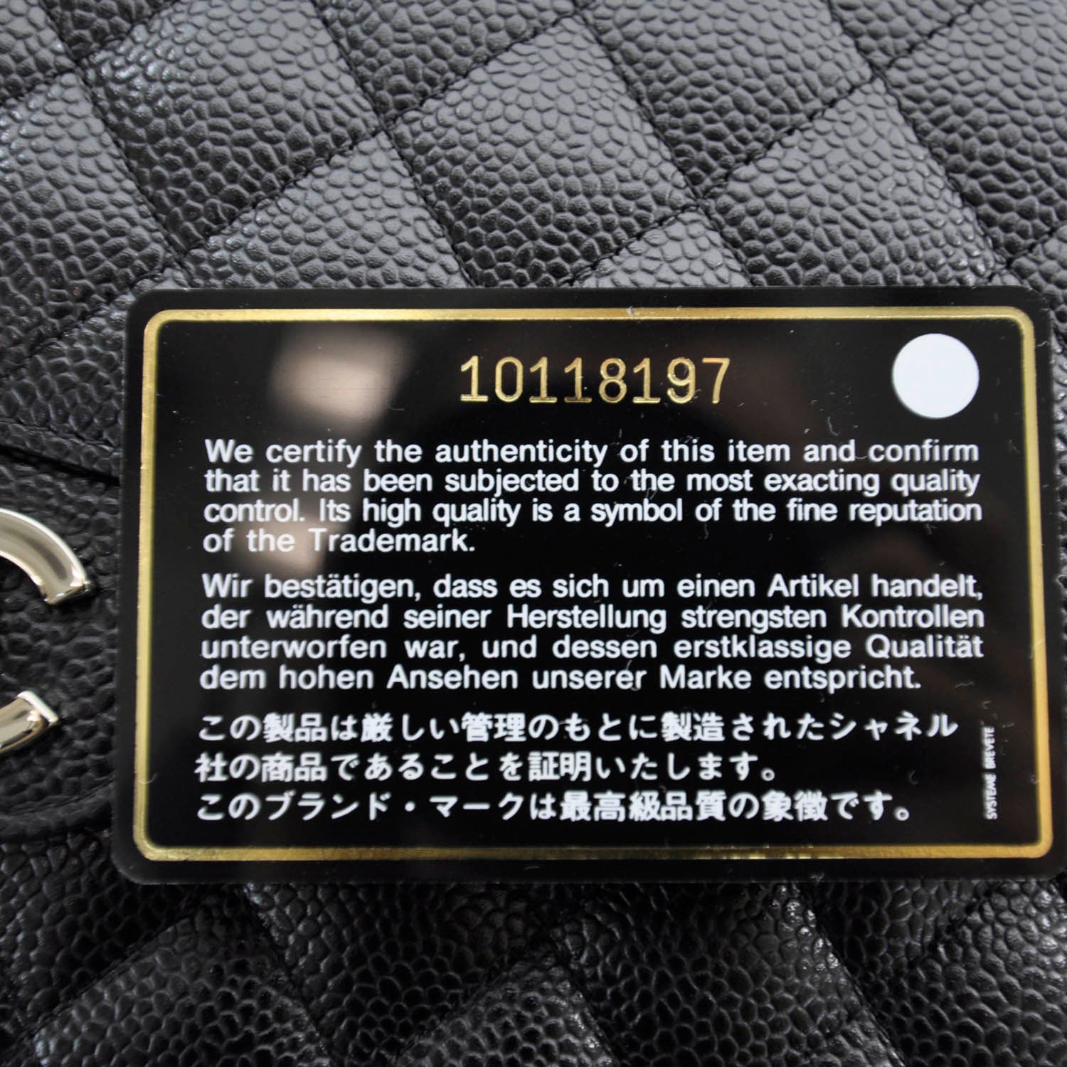 Chanel Caviar Quilted Medium Double Flap Black 12 of 12