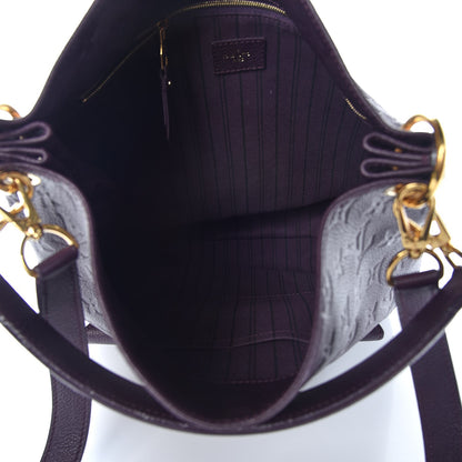 Louis Vuitton Empreinte Metis Aube 6 of 12