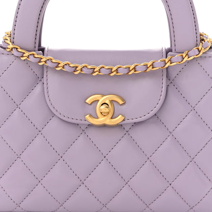 Chanel Shiny Aged Calfskin Quilted Nano Kelly Shopper Lilac 8 of 10