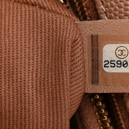 Chanel Caviar Quilted Medium Coco Handle Flap Beige 7 of 10