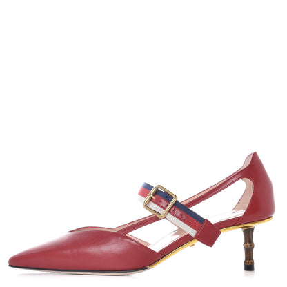 Gucci Nappa Pumps 37.5 Hibiscus Red 1 of 13