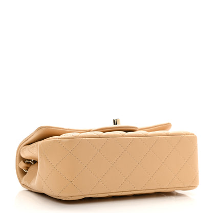 Chanel Lambskin Quilted Mini Rectangular Flap Beige 4 of 10