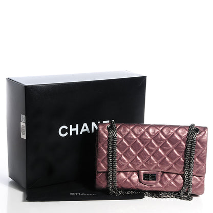 Chanel Calfskin 2.55 Reissue 226 Flap Metallic Rose Fonce 5 of 9