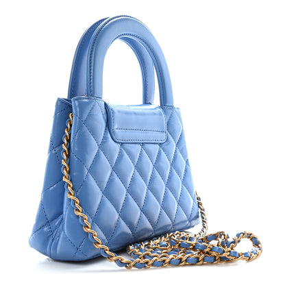 Chanel Shiny Aged Calfskin Quilted Nano Kelly Shopper Blue 3 of 11
