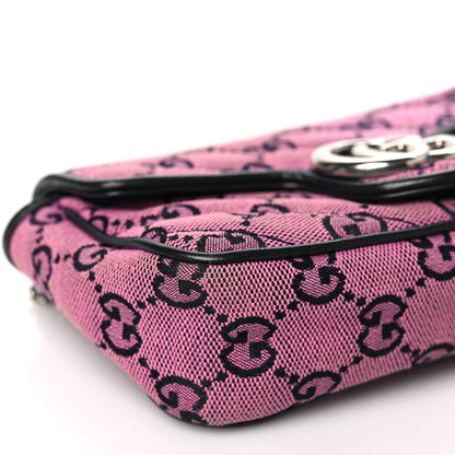 Gucci Monogram Multicolor Matelasse Diagonal Super Mini GG Marmont Shoulder Bag Pink Blue 9 of 10