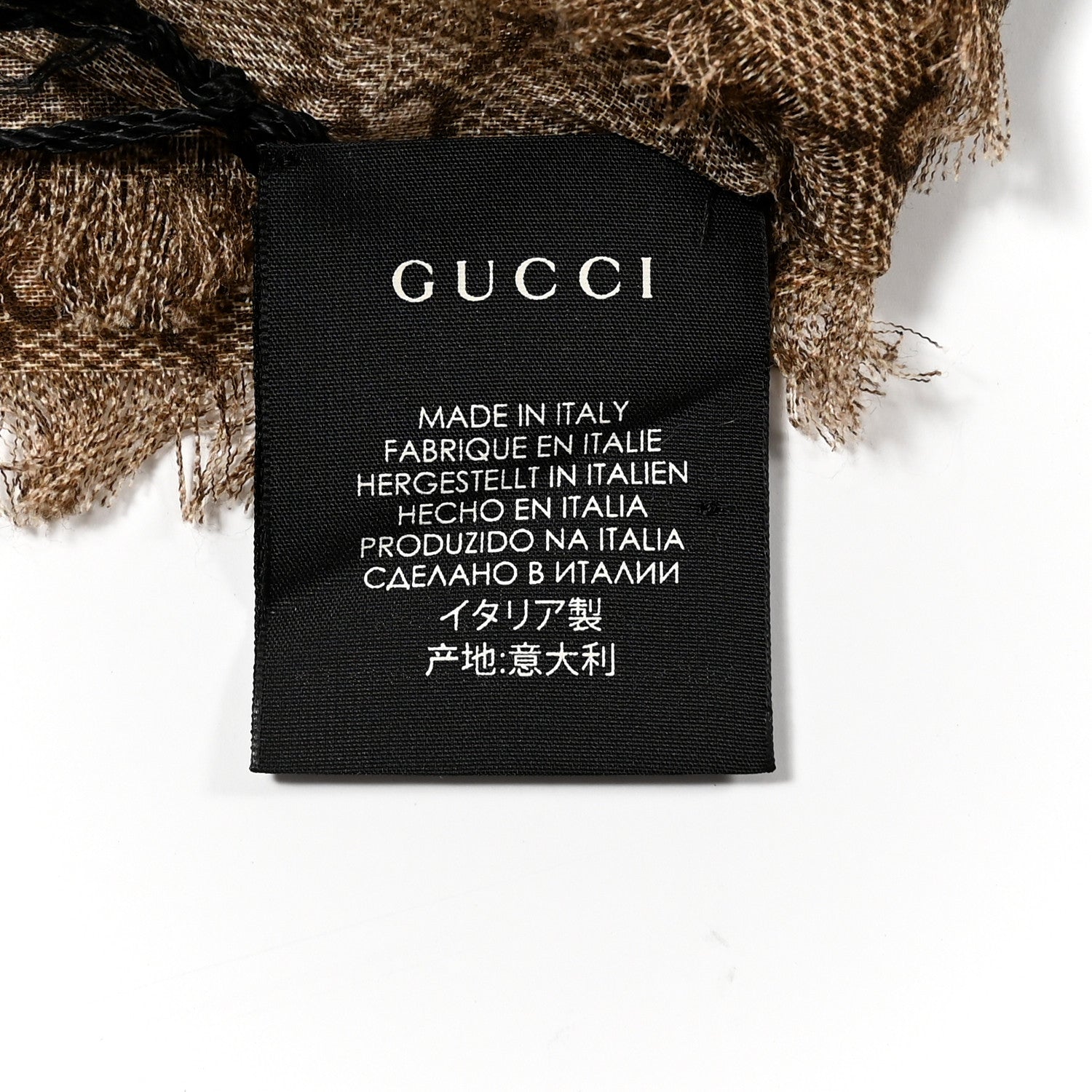 Gucci Wool Jacquard GG Monogram Big Panshie Fringe Shawl Roseate Beige 3 of 4