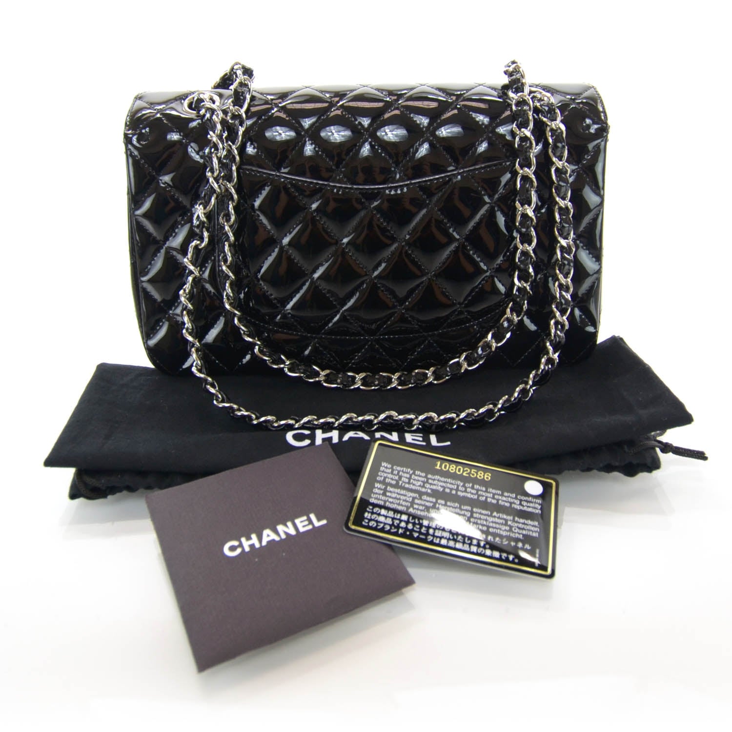 Chanel Patent Medium Double Flap Black 3 of 9