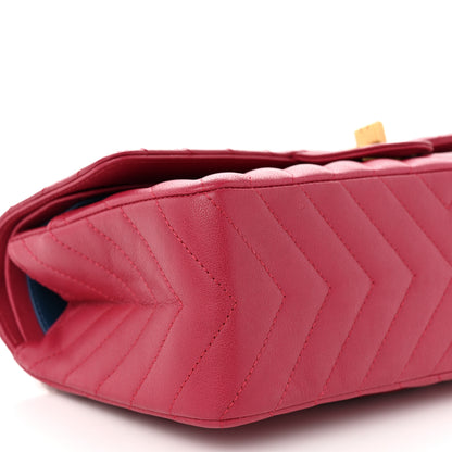 Chanel Sheepskin Chevron Quilted 2.55 Reissue 225 Flap Dark Pink 9 of 13