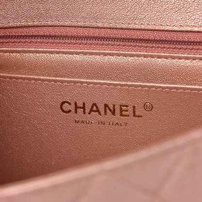 Chanel Metallic Lambskin Quilted Ombre Mini Rectangular Flap Pink 17 of 25