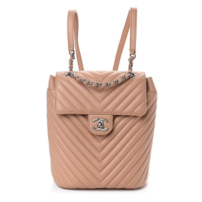 Chanel Calfskin Chevron Quilted Small Urban Spirit Backpack Beige 1 of 10