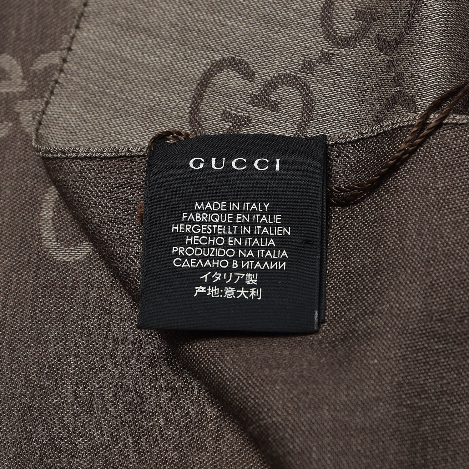 Gucci Wool Silk GG Monogram GGNat Scarf Rope Dark Brown 4 of 5