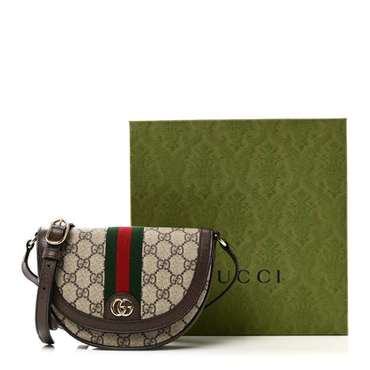 Gucci GG Supreme Monogram Textured Dollar Calfskin Web Mini Ophidia Flap Shoulder Bag Beige Ebony New Acero 11 of 11