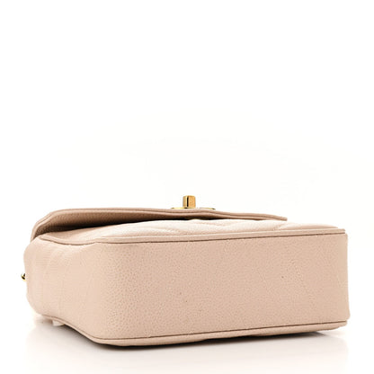 Chanel Caviar Chevron Quilted Mini Square Flap Light Beige 4 of 10