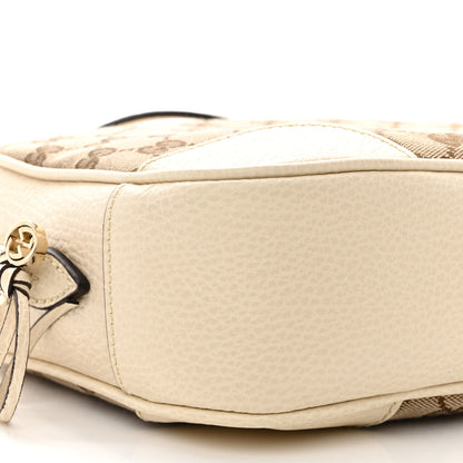 Gucci Monogram Dollar Calfskin Mini Bree Messenger Bag Beige Ebony Avoire 9 of 10