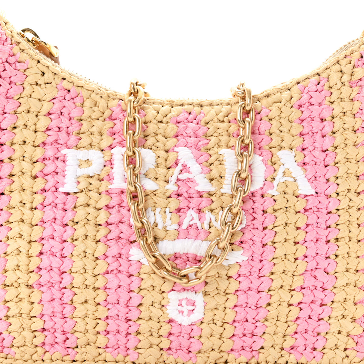 Prada Yarn Raffia Effect Crochet Striped Re-Edition 2005 Shoulder Bag Naturale Petalo 9 of 11