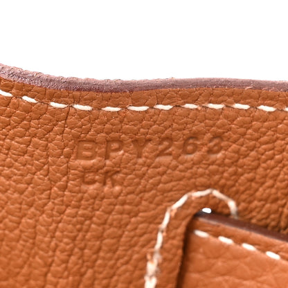 Hermes Togo Kelly Retourne 32 Gold 7 of 14
