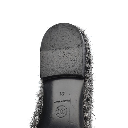 Chanel Metallic Tweed Lambskin Cap Toe Ballerina Flats 41 Black Silver 12 of 15