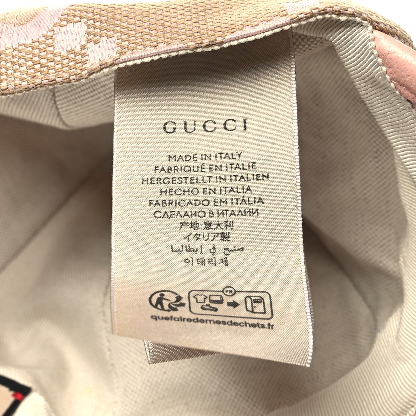 Monogram Jumbo GG Mosteri Baseball Hat XXL 60 Beige Light Pink