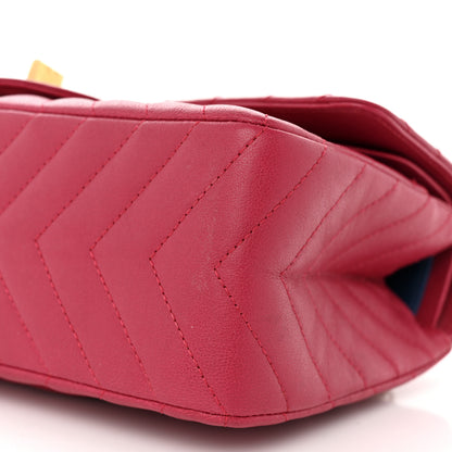 Chanel Sheepskin Chevron Quilted 2.55 Reissue 225 Flap Dark Pink 10 of 13