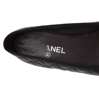 Chanel Aged Calfskin Quilted CC Cap Toe Ballerina Flats 39 Black 8 of 10