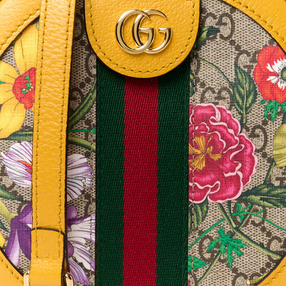 Gucci GG Supreme Monogram Flora Web Mini Ophidia Round Shoulder Bag Beige Multicolor Crop 9 of 11