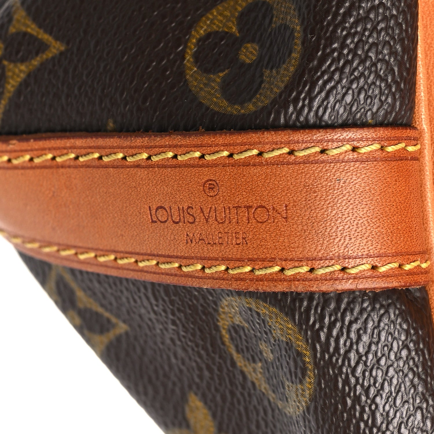 Louis Vuitton Monogram Petit Noe 6 of 9