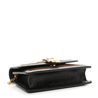 Gucci Velvet GG Monogram Super Mini Sylvie Chain Shoulder Bag Brown 4 of 10