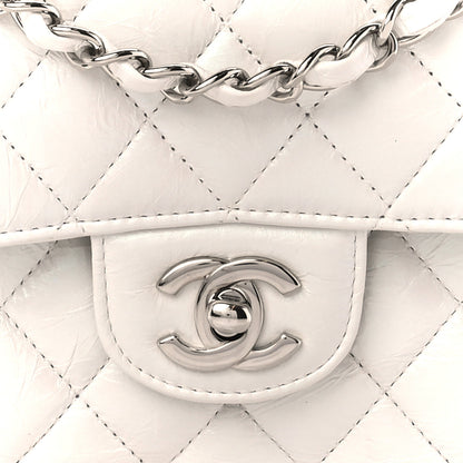 Chanel Iridescent Crumpled Calfskin Quilted Medium Double Flap White 9 of 12