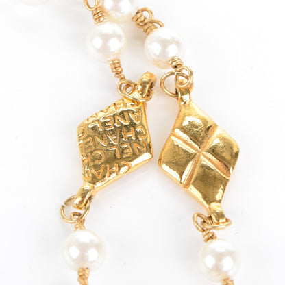 Chanel Pearl Long Necklace Gold 4 of 5