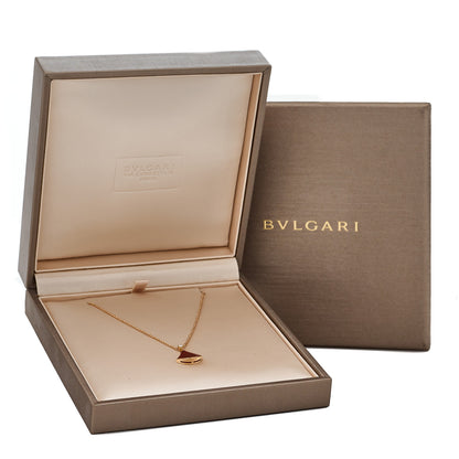 Bulgari 18K Rose Gold Diamond Carnelian Divas' Dream Pendant Necklace 6 of 6
