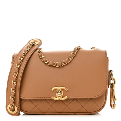 Chanel Calfskin Quilted Multi Pouching Flap And Coin Purse Beige 4 of 14
