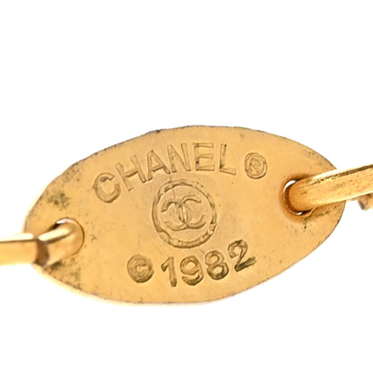 Chanel Gripoix Chicklet Sautoir Necklace Gold Red 5 of 8