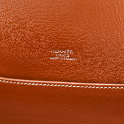 Hermes Wicker Osier Barenia Picnic Bolide Natural Fauve 6 of 14