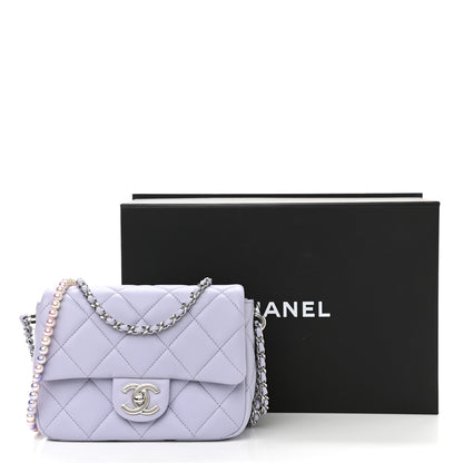 Chanel Lambskin Quilted Mini My Perfect Flap Light Purple 11 of 11