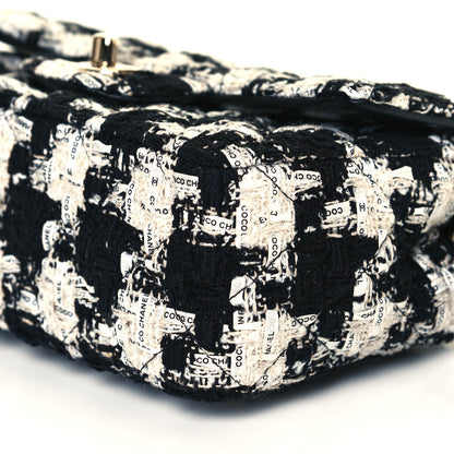 Chanel Tweed Quilted Mini Rectangular Flap Black Ecru White 7 of 12