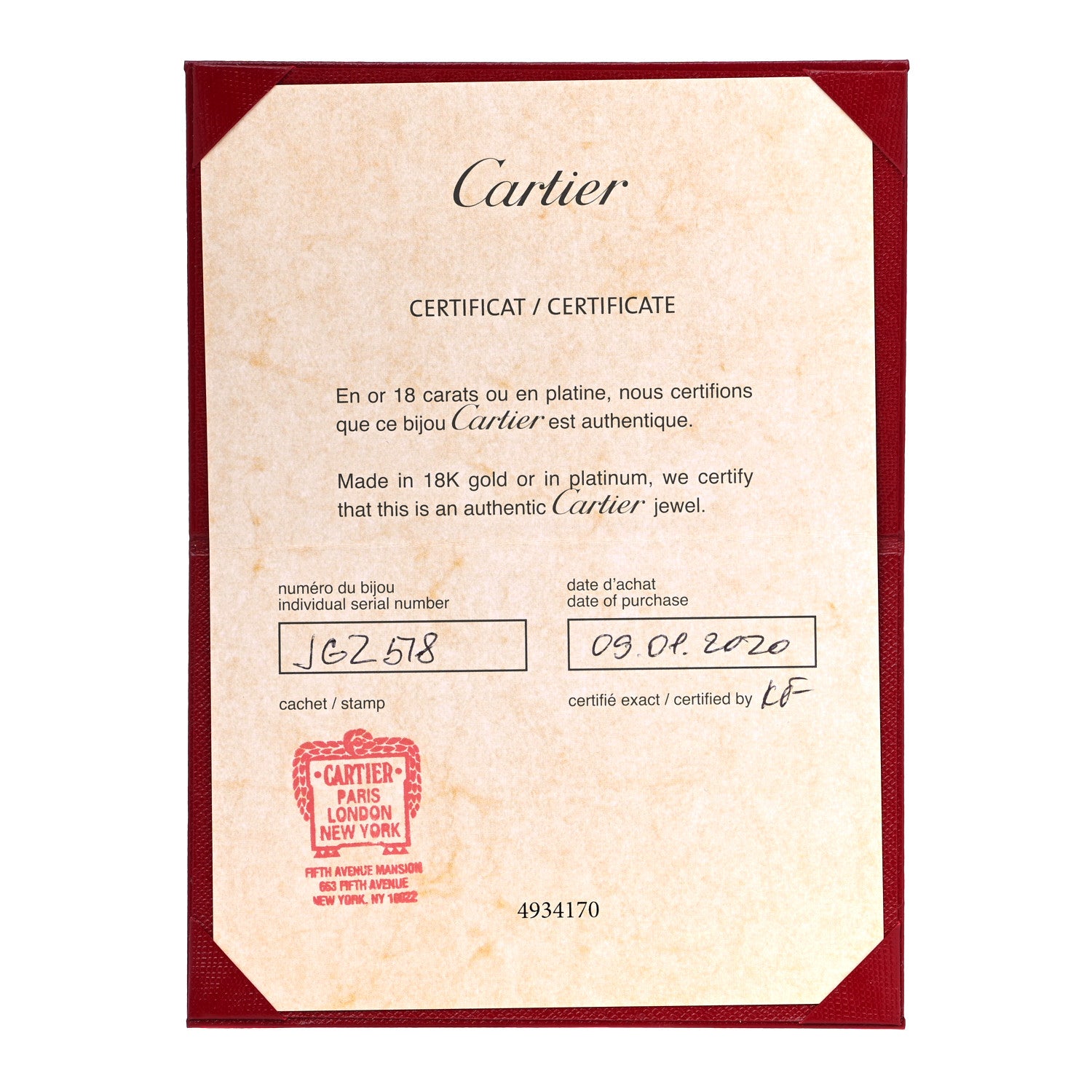 Cartier 18K Yellow Gold Diamond Small Juste Un Clou Bracelet 17 5 of 7