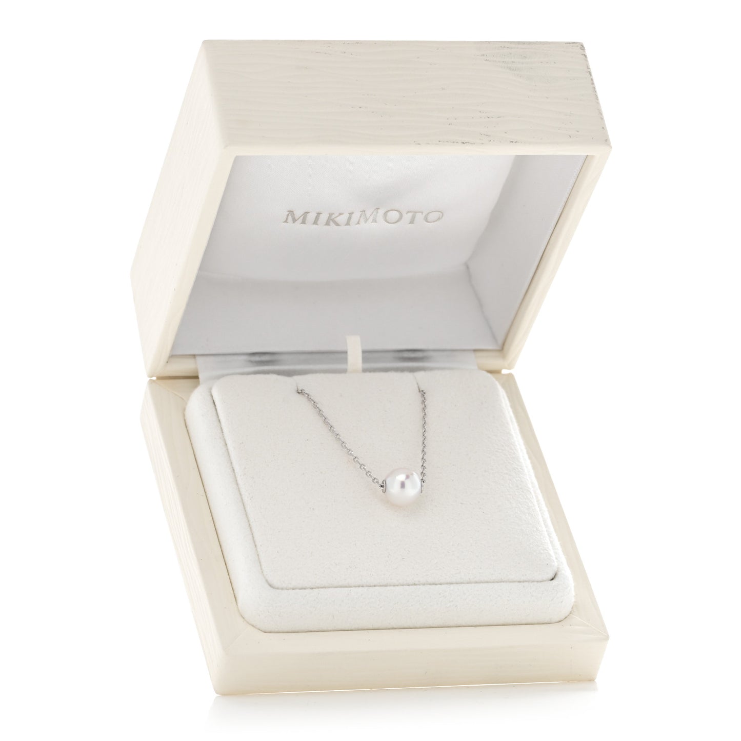 18K White Gold Akoya Cultured Pearl 8-8.5mm Single Pendant Necklace