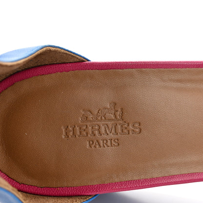 Hermes Braided Nappa Ines Espadrille Wedge Sandals 37 Corail Multicolor 7 of 10