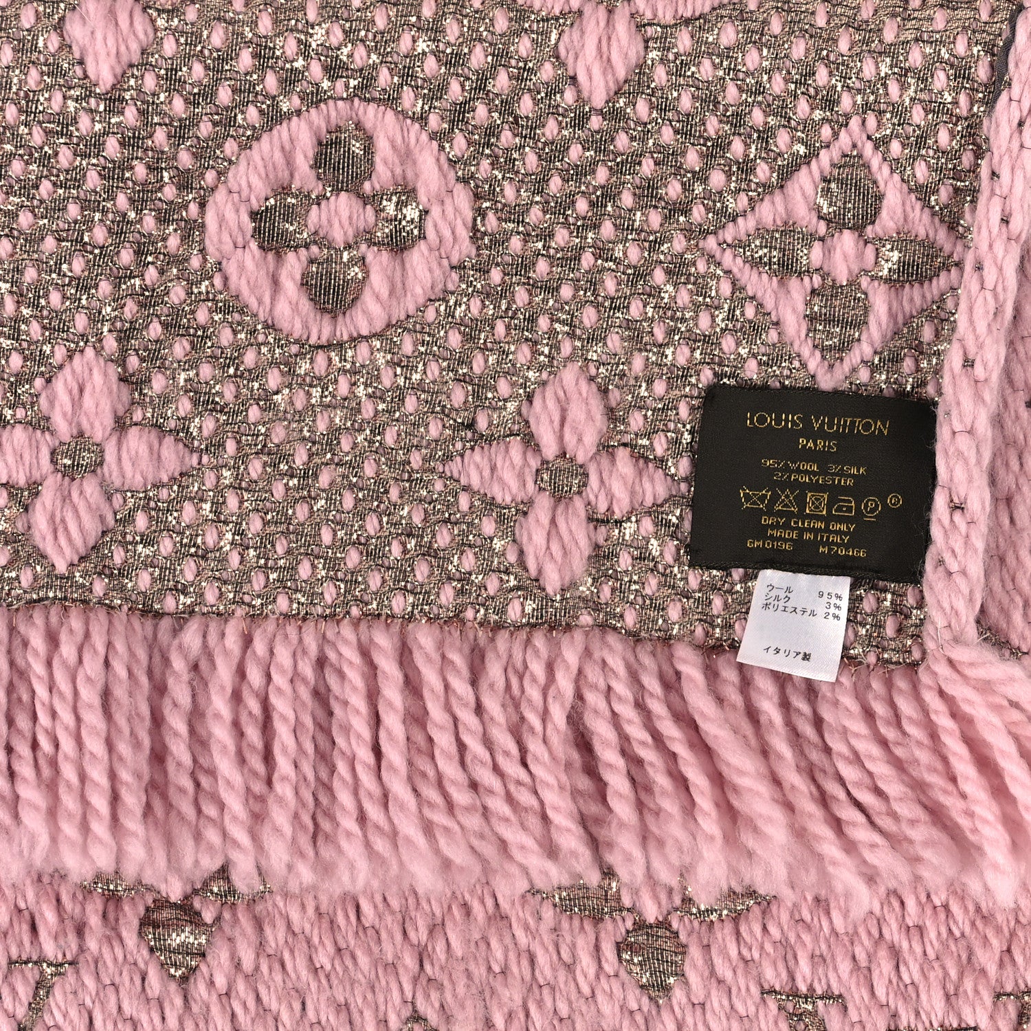 Louis Vuitton Wool Silk Logomania Shine Scarf Pink 3 of 4