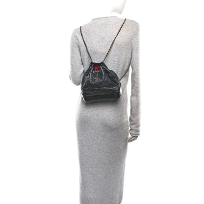 Chanel Aged Calfskin Quilted Small Gabrielle Backpack Black 2 of 10