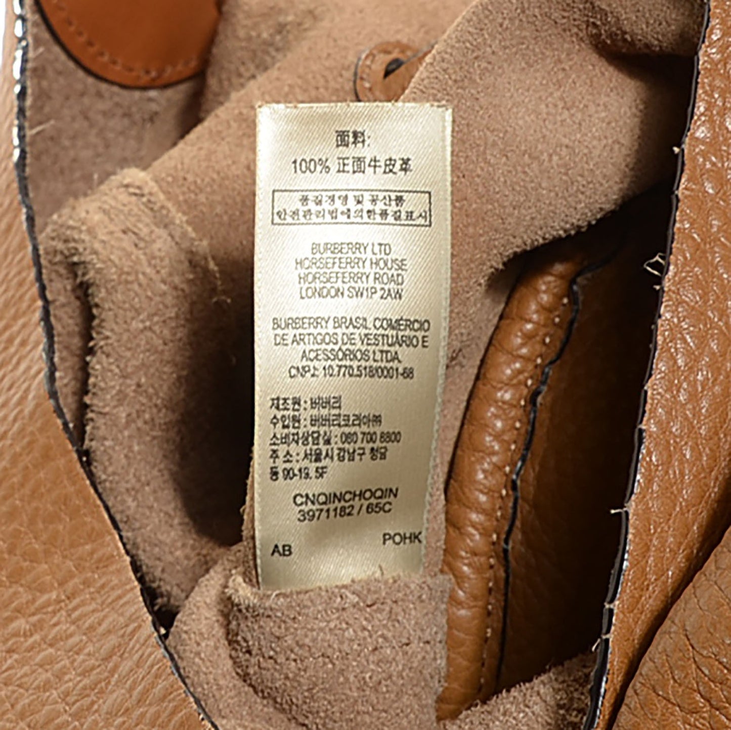 Grainy Calfskin Large Ashby Saddle Brown