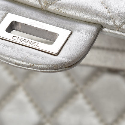 Chanel Metallic Lambskin Quilted 2.55 Reissue 226 Flap Pale Gold 12 of 19