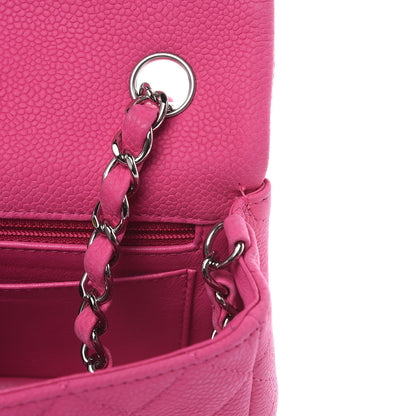 Chanel Iridescent Caviar Quilted Mini Rectangular Flap Pink 12 of 13