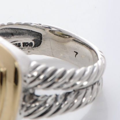 David Yurman Sterling Silver 18K Yellow Gold Peridot 11mm Albion Ring 57 8 4 of 5