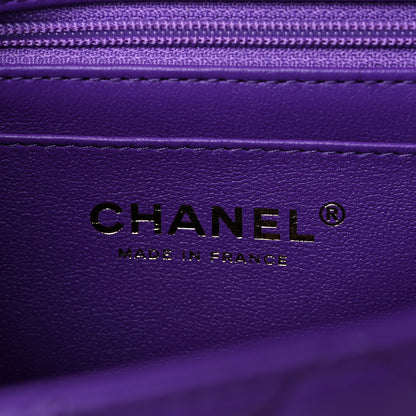 Chanel Lambskin Quilted Mini Top Handle Rectangular Flap Dark Purple 6 of 11