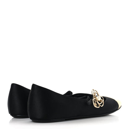 Chanel Satin Crystal Snakeskin Embossed Cap Toe Ballerina Flats 38 Black Gold 5 of 9