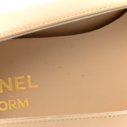 Chanel Lambskin Cap Toe CC Uniform Ballerina Flats 40 Beige Black 12 of 12