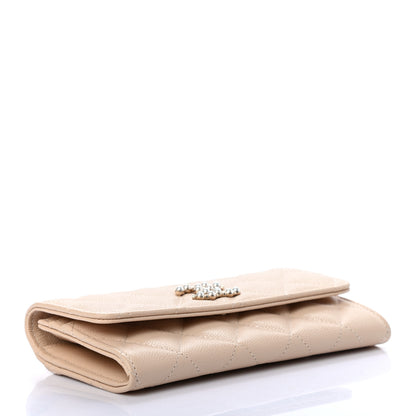 Chanel Caviar Pearl Quilted Coco Candy Wallet Beige 4 of 8